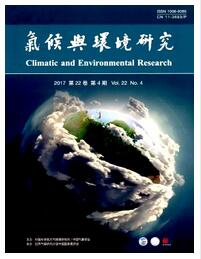 气候与环境研究杂志2017年04期论文查询