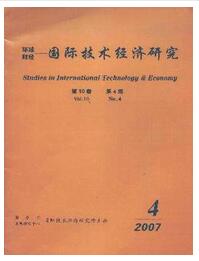 国际技术经济研究杂志论文格式