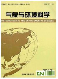 气象与环境科学杂志cn刊物论文