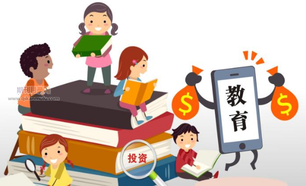现代教育思想下汉语言文学教学