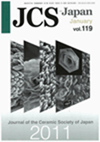 Journal Of The Ceramic Society Of Japan