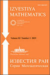 Izvestiya Mathematics