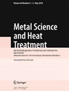 Metal Science And Heat Treatment