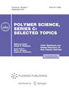 Polymer Science Series C
