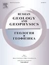 Russian Geology And Geophysics