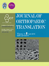 Journal Of Orthopaedic Translation