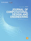 Journal Of Computational Design And Engineering
